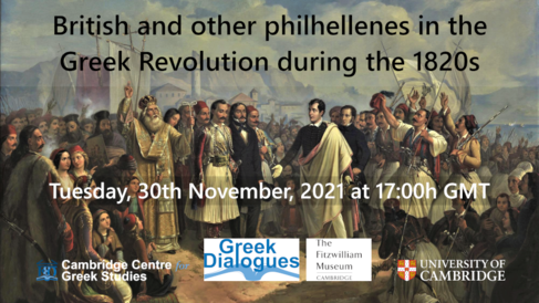 Painting by Vryzakis Theodoros supporting seminar from Cambridge Centre for Greek Studies
