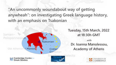 Greek Dialogues Online Cambnridge Centre for Greek Studies Tsakonian Dr Ioanna Manolessou