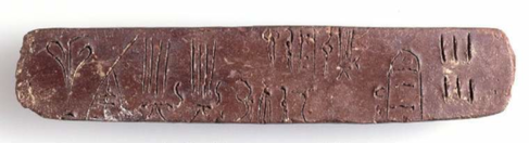 Cambridge Centre for Greek Studies - Course - Hellenistic Poetry - Image: Epigraphy and Interpretation of Linear B