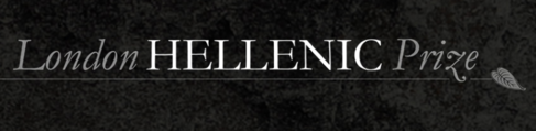 Cambridge Centre for Greek Studies - London Hellenic Prize - Cambridge University