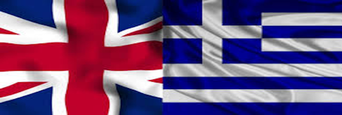 Cambridge Centre for Greek Studies - Greek - UK University Fees - Cambridge University