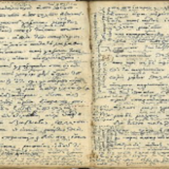 Writing Greek and Latin - Cambridge University - Cambridge Centre for Greek Studies