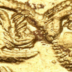 Cambridge Centre for Greek Studies - Image of Byzantine Coin - courtesy numisbids.com