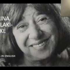 Liana Giannakopoulou - Hellenic Centre - Cambridge Centre for Greek Studies