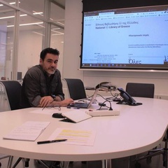Dr Michalis Gerolimos - National Library of Greece - Cambridge Centre for Greek Studies - Cambridge University