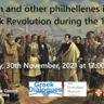 Painting by Vryzakis Theodoros supporting seminar from Cambridge Centre for Greek Studies