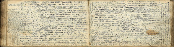 Writing Greek and Latin - Cambridge University - Cambridge Centre for Greek Studies Writing Greek and Latin - Cambridge University - Cambridge Centre for Greek Studies
